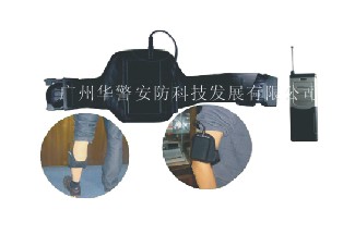電子脈沖行動約束器