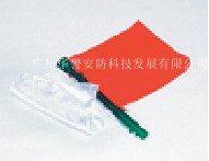 指揮旗
