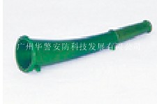 小喇叭