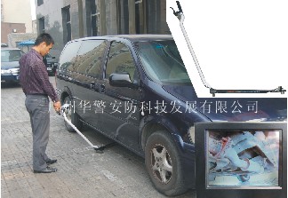 便攜式視頻車底檢查鏡