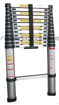 便攜式伸縮梯