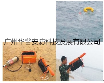 水上救生拋投器
