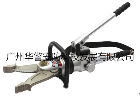 多功能液壓鉗