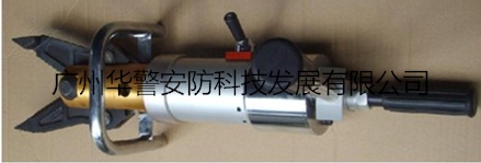 便攜式萬向剪擴(kuò)鉗
